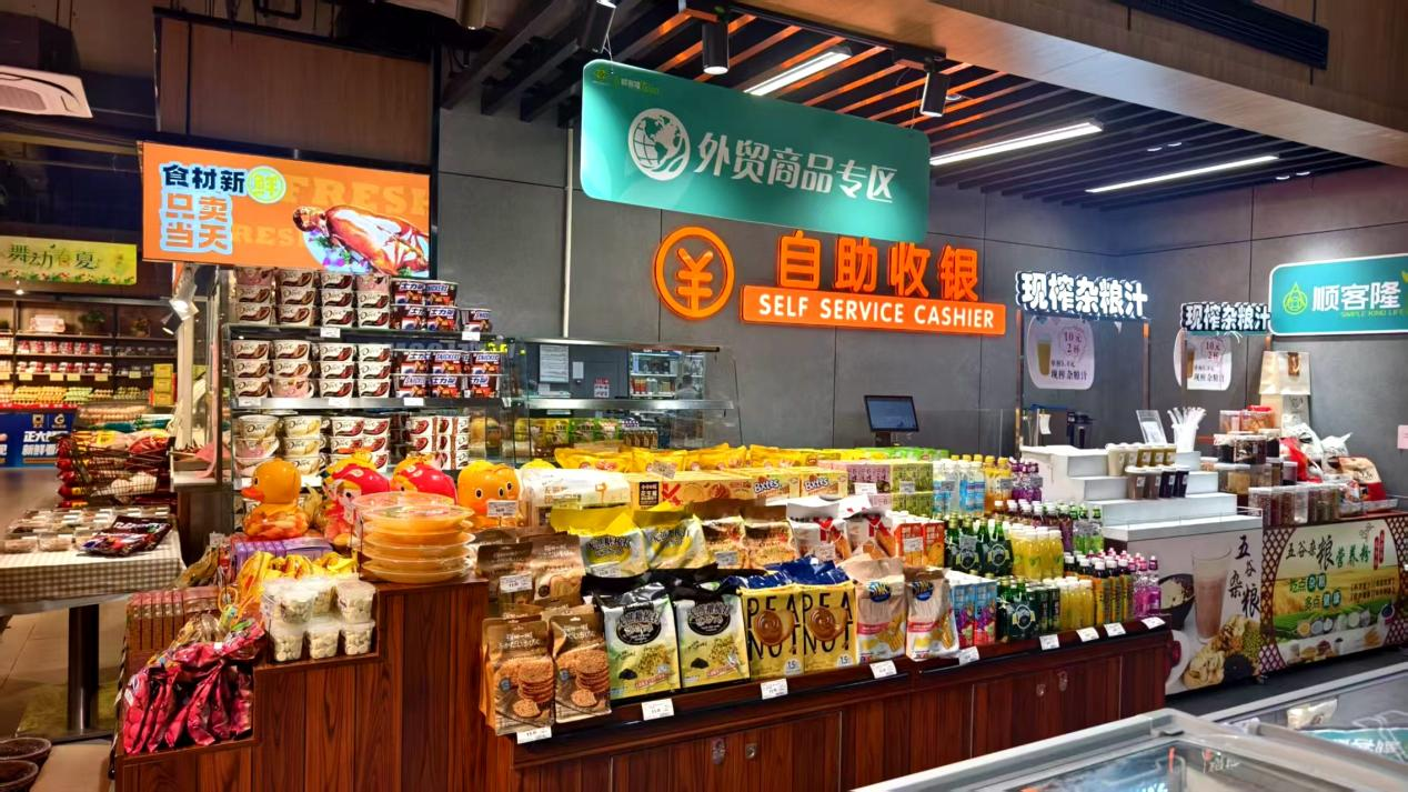 圖注：順客隆外貿(mào)轉(zhuǎn)內(nèi)銷專區(qū)。