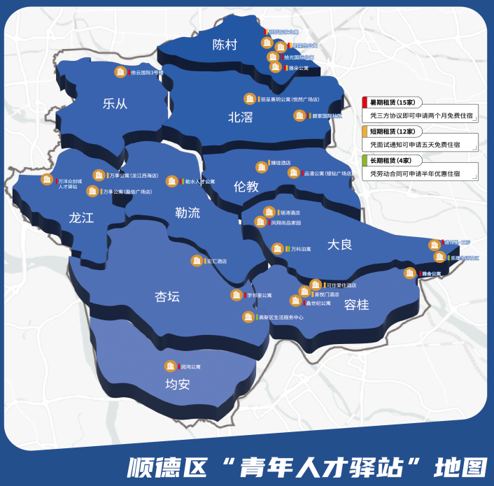 地圖