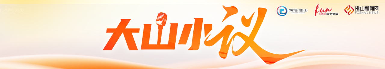 帶logo新欄花 帶logo新欄花